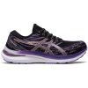 Asics Gel Kayano 29 1012B272 004