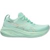 Asics Gel Nimbus 26 1012B601 300