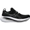 Asics Gel Nimbus 26 WIDE 1011B795 001