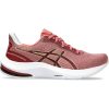 Asics Gel Pulse 14 1012B318 600