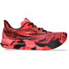 Asics Noosa Tri 15 1011B609 600