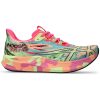 Asics Noosa Tri 15 1012B429 800