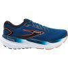 Brooks Glycerin 21 110419 1D474 66871c46 88b0 4e99 98d7 bde8be659ce7