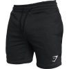 Gymshark Crest Short A1A2O BBBB BW1