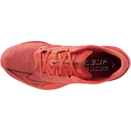 Mizuno Wave Rebellion Flash 2 J1GC2436 01 Top