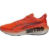 Puma ForeverRun Nitro 380017 02