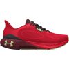 Under Armour HOVR Machina 3 3024899 602