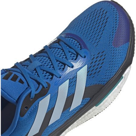 adidas Solar Control 2 Shoes HP9647 Details 3