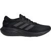 adidas Supernova 2 GW9087