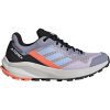 adidas Terrex TrailRider HR1183