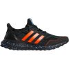 adidas Ultra Boost 5 DNA GV8733