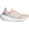 adidas Ultra Boost Light HQ8600