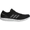 adidas adizero sub 2 boost mens running shoes black 28813299187920