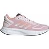 adidas duramo sl 2 0 womens running shoes pink 37272580686032