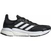 adidas solar boost 4 mens running shoes black 29632509280464