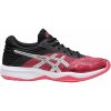 asics gel netburner ballistic ff womens netball shoes pink 37438759174352