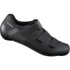 shimano rc100 road cycling shoes black 28828641591504